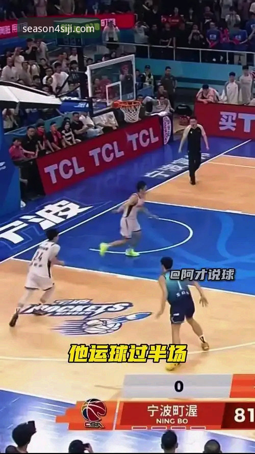 浙江加时绝杀宁波，兰道夫33分导演逆转，为什么这场CBA季后赛值得在四季官网重温？