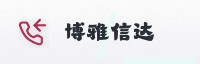 合作伙伴
